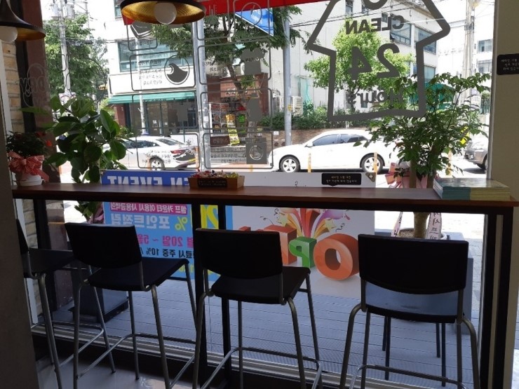 동전빨래방 이미지