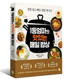 퓨전테크 이미지