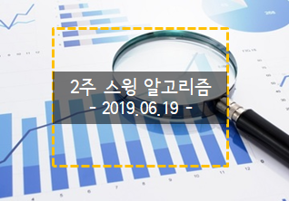 에스엠파워 이미지