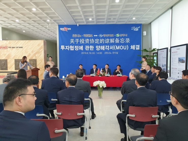 영남가스설비 이미지