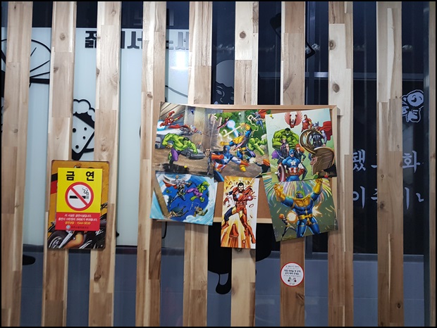 김가네까페 이미지