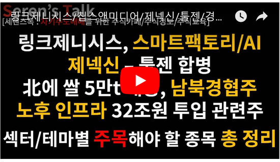 엔에이치제이 이미지