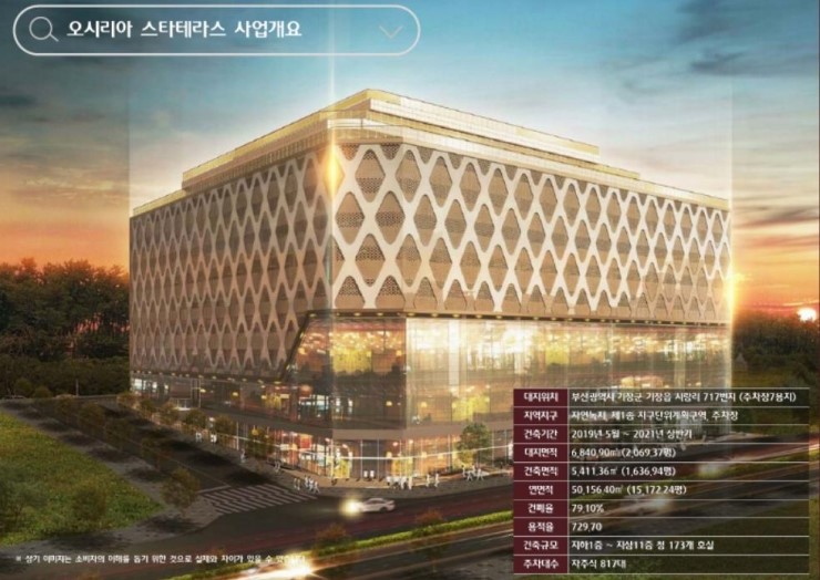 테라스173 이미지