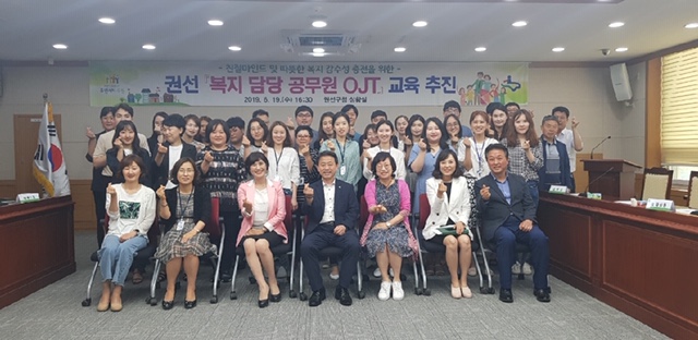 동수원상사 이미지