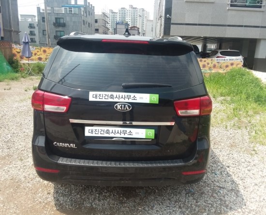 대진건축사사무소 이미지