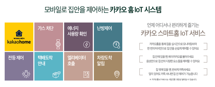 한신모바일 이미지