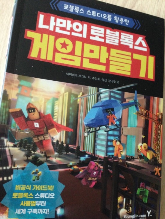 영진스튜디오 이미지