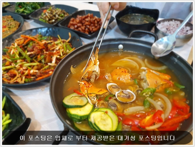 한꼬막두꼬막본관 이미지