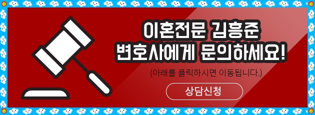 윤*중 이미지