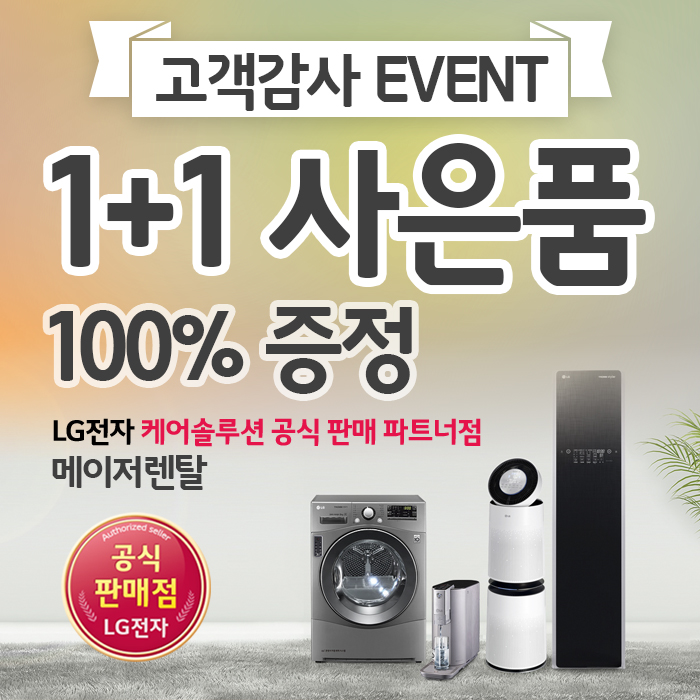 메이저폰 이미지