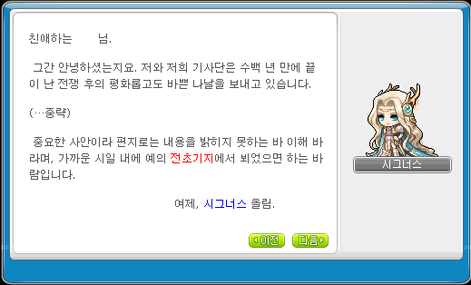 글로리쇼핑 이미지