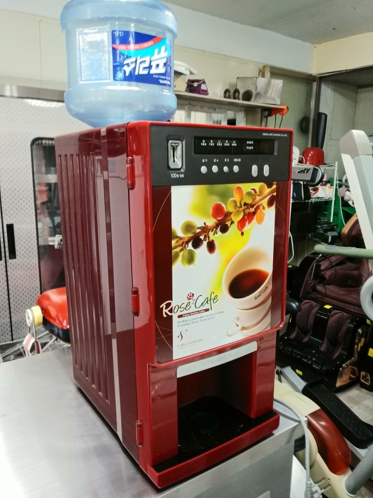 태화자판기 이미지