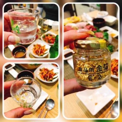 청송참치 이미지