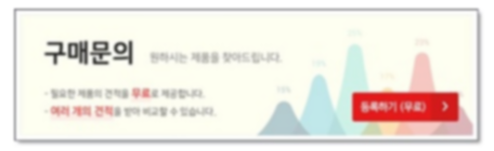 전진식품 이미지