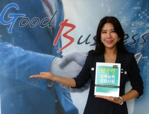 도서출판참 이미지