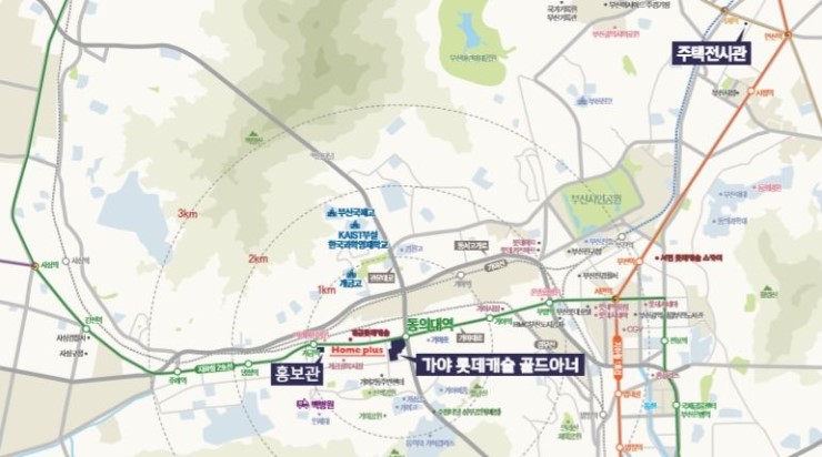 롯데캐슬골드아너어린이집 이미지