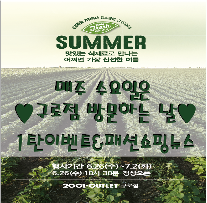 레드페이스2001 이미지