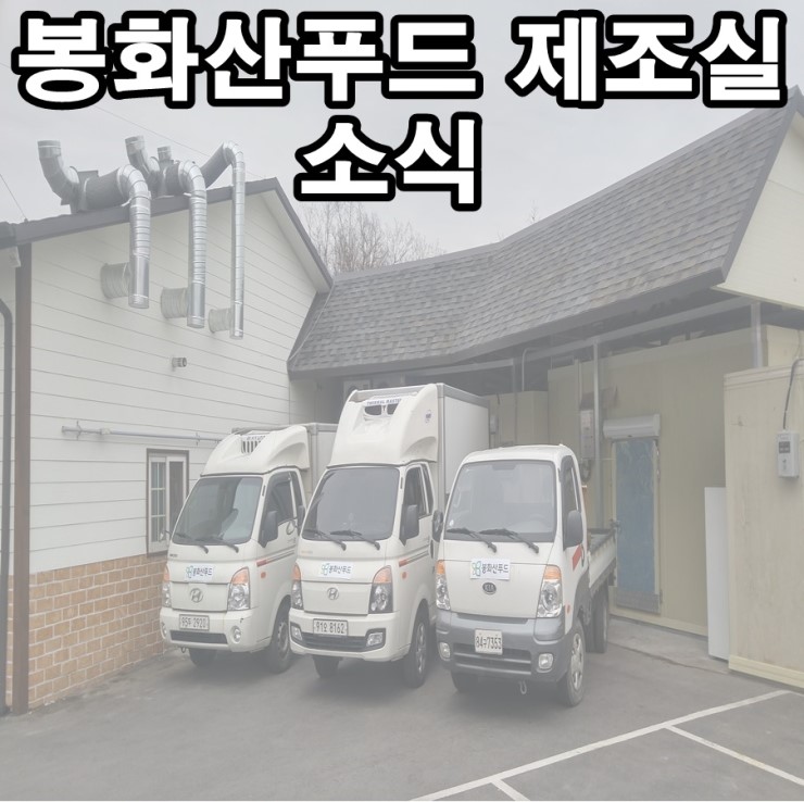 이레자원 이미지