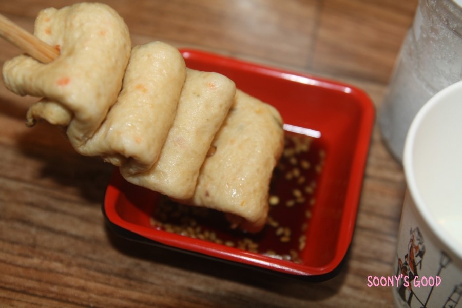 꼬치리아 이미지