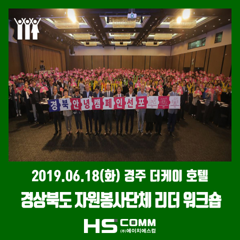 에이치케이컴 이미지