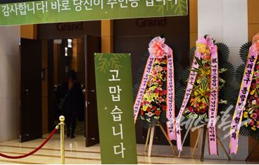 백합이브자리 이미지