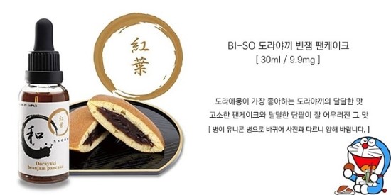 서면전자담배까페 이미지