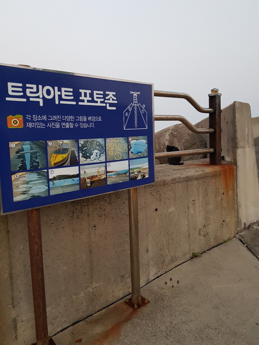 생고기카페 이미지