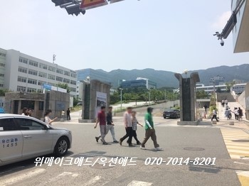 부경애드 이미지