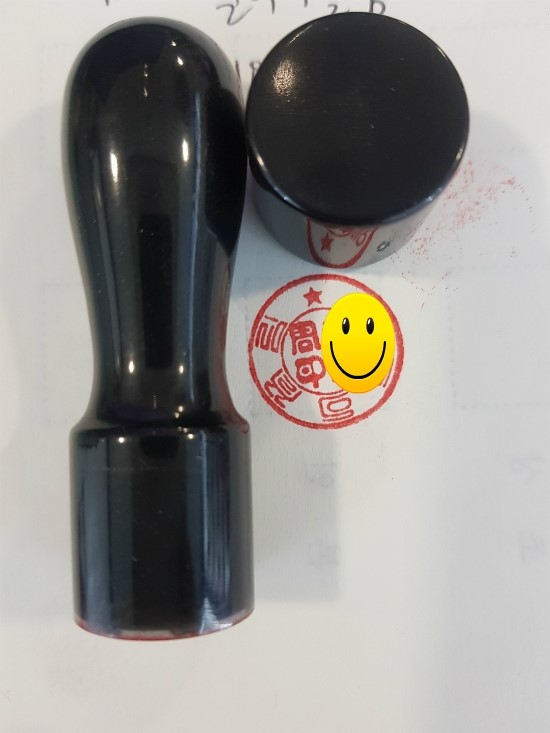 홈플러스(주)작전점 이미지