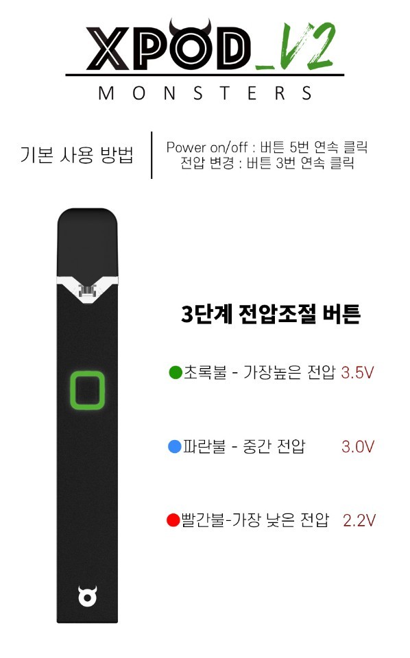 보령전자담배마켓 이미지