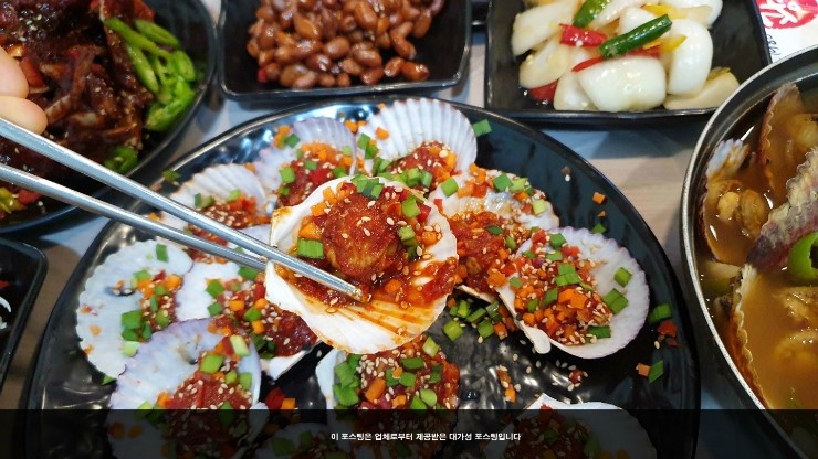 한꼬막두꼬막본관 이미지