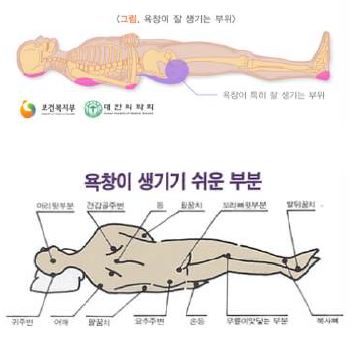 숭인의료재단 이미지