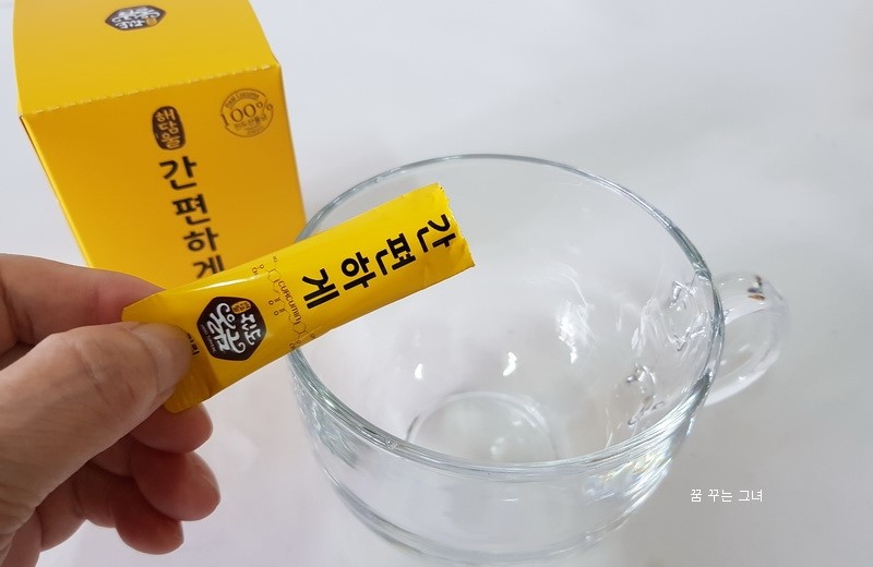(주)진도울금 이미지