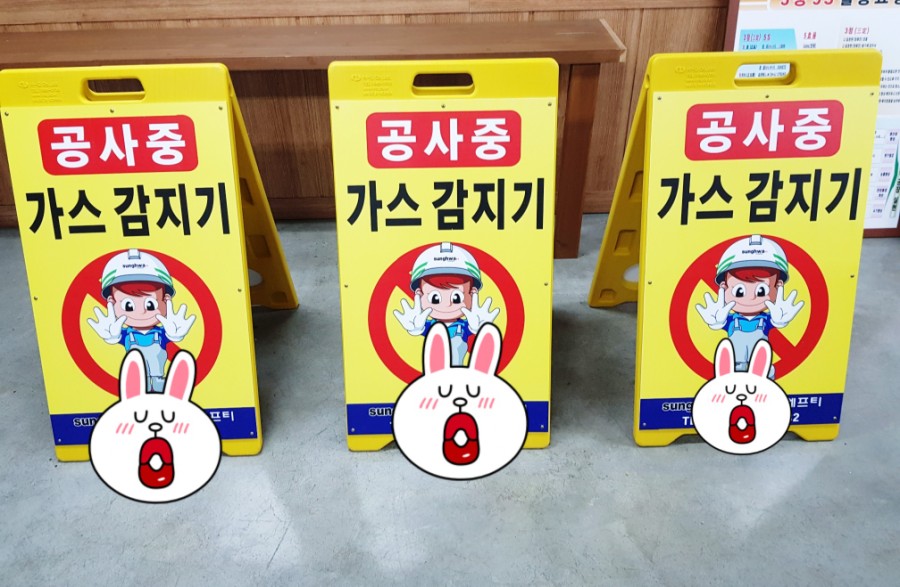 제일인쇄공사 이미지