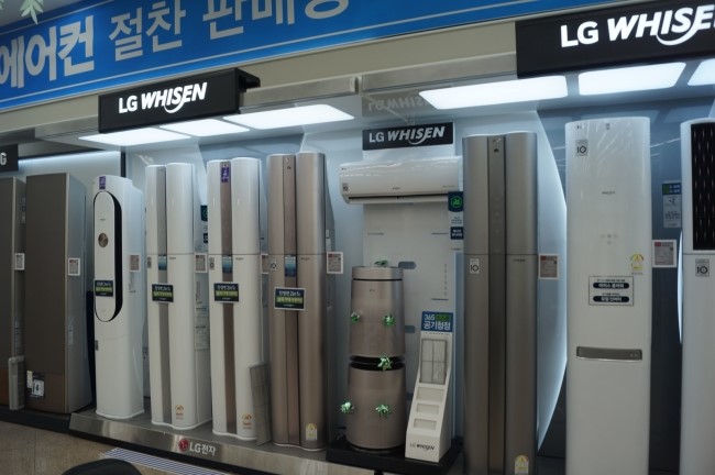 이불하이마트 이미지