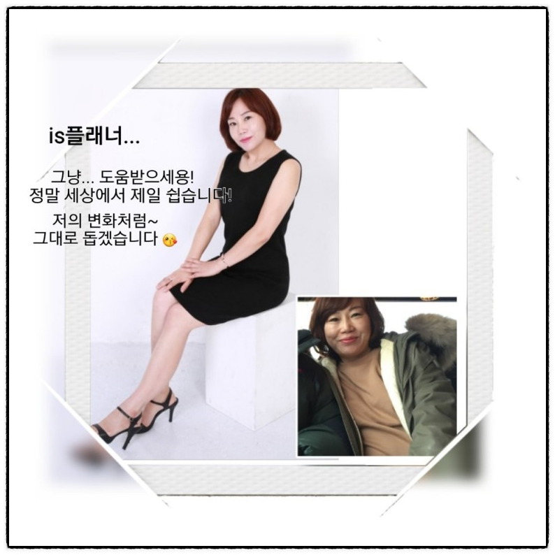 군산복집 이미지
