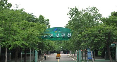 자전거사람들애 이미지