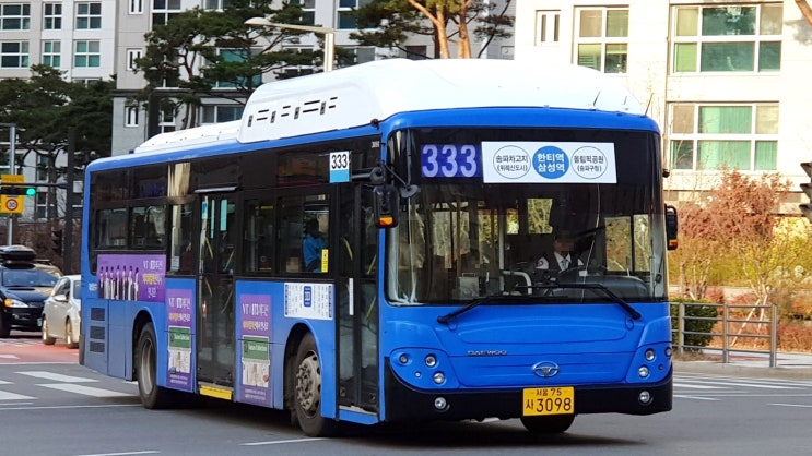 한성운수(주) 이미지