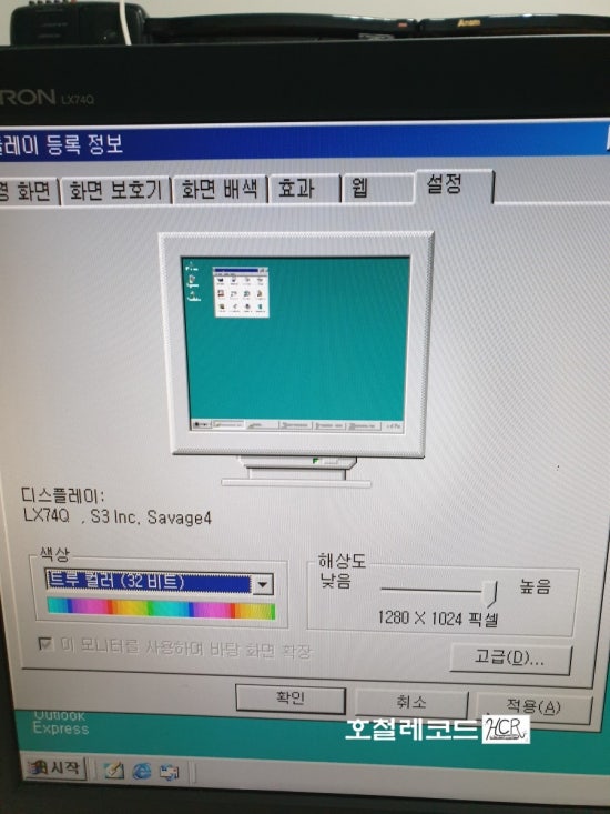 컴마을 이미지