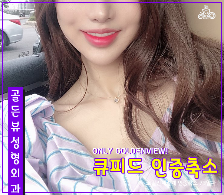 인중 이미지