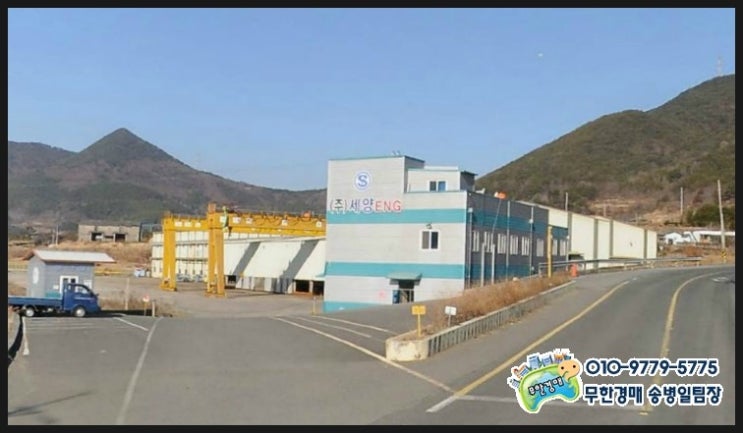 세양금속 이미지
