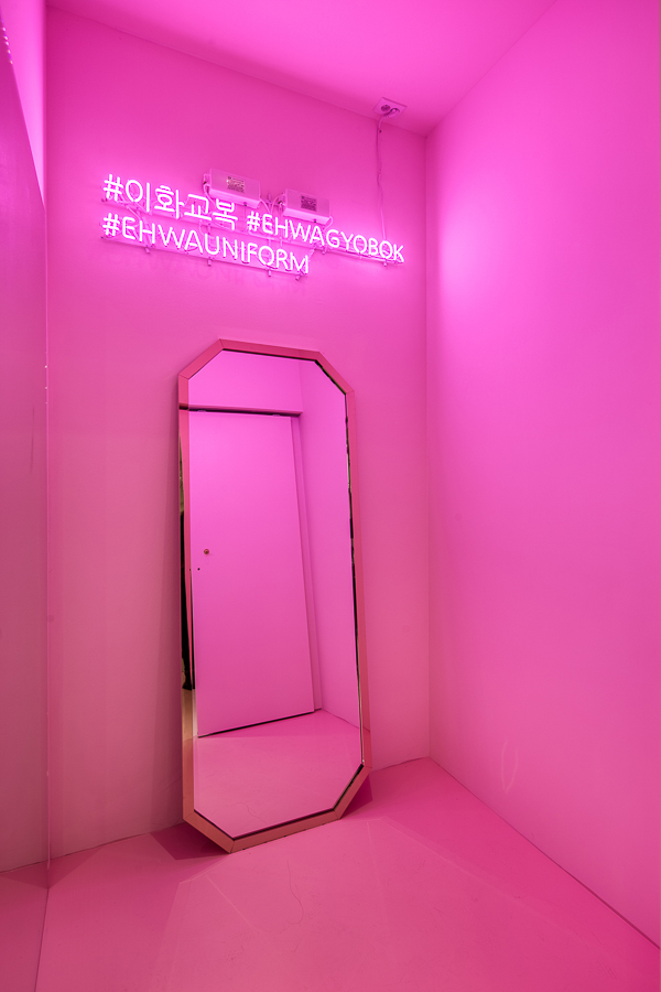 마이네임이즈존 이미지