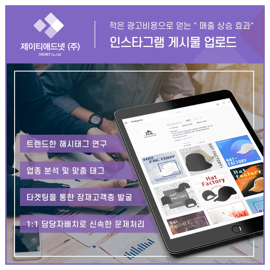라이크넷 이미지