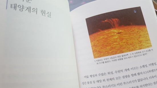 금화호프 이미지
