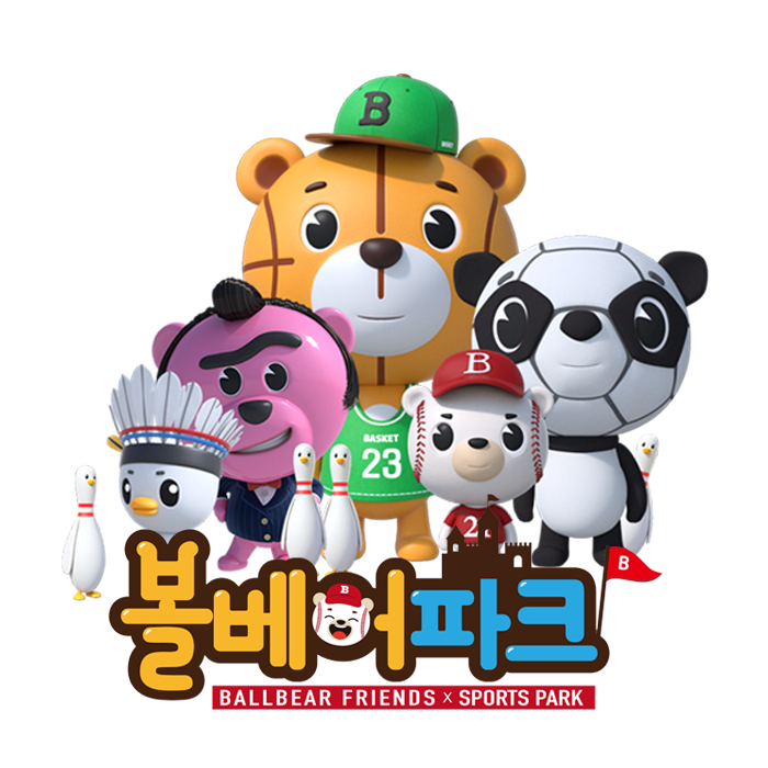 파크베어 이미지