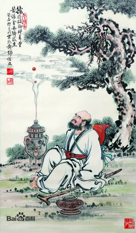 선*철 이미지