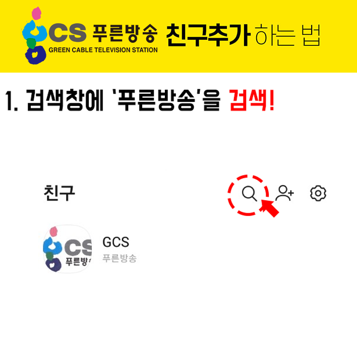 대구달서구문화원 이미지