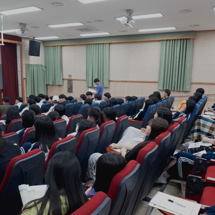 비슬고등학교 이미지
