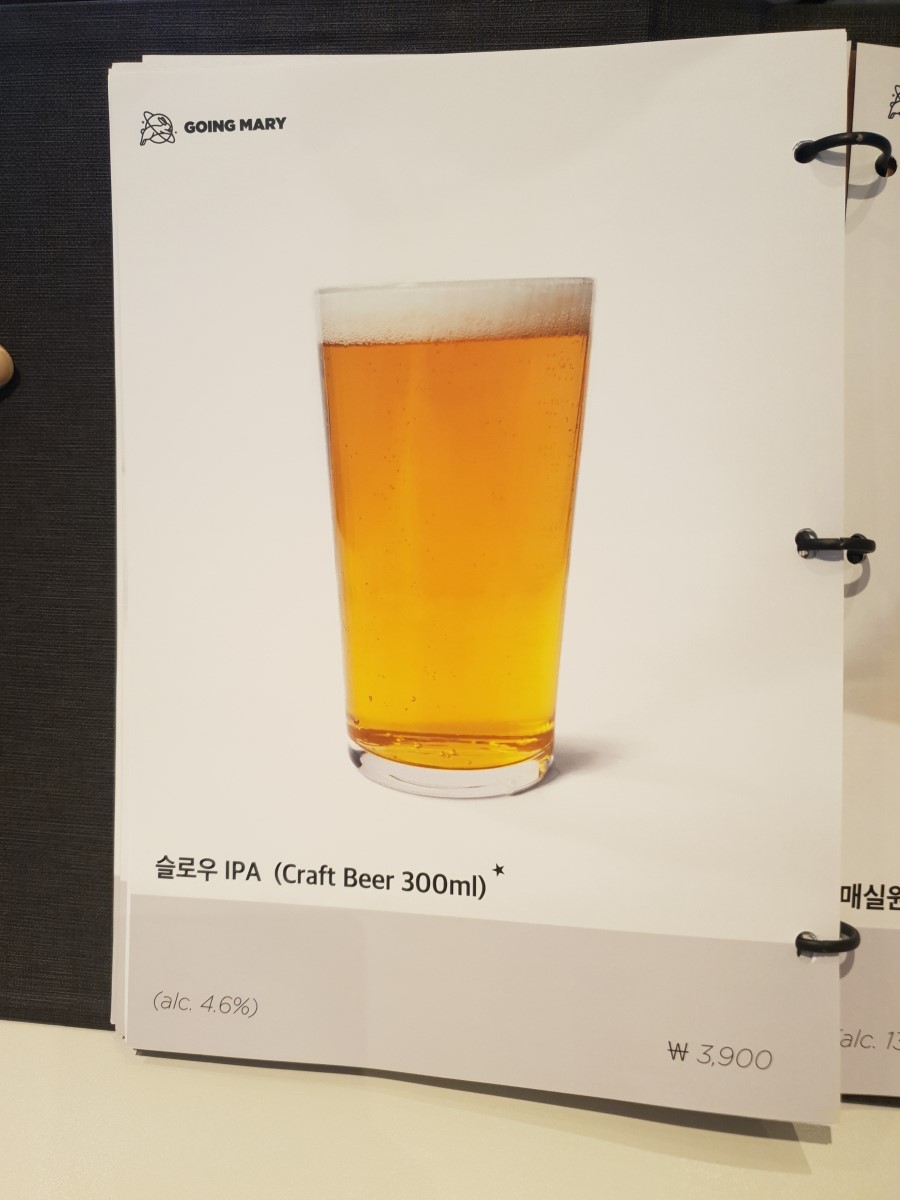 오렌지호텔 이미지
