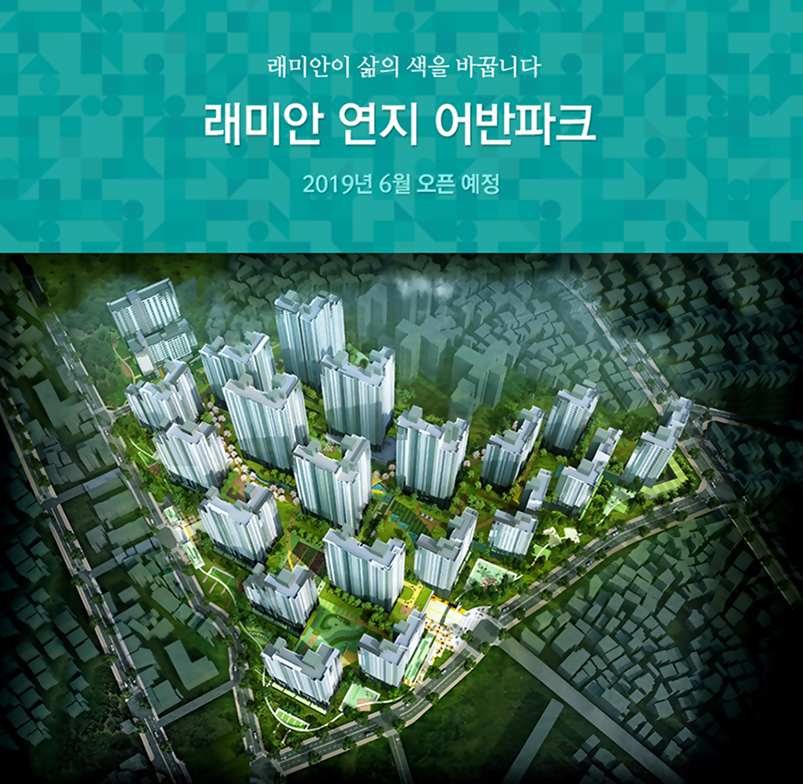 어반클린 이미지